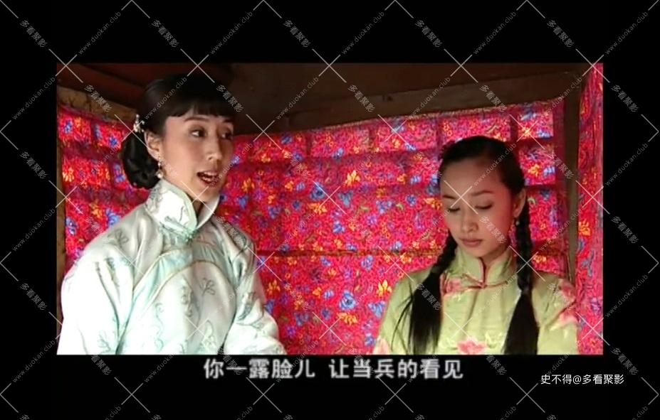 36-人生几度秋凉 (2).jpg