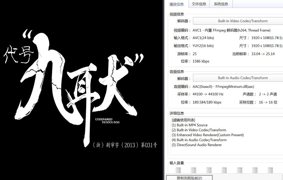 38-代号九耳犬 (1).jpg