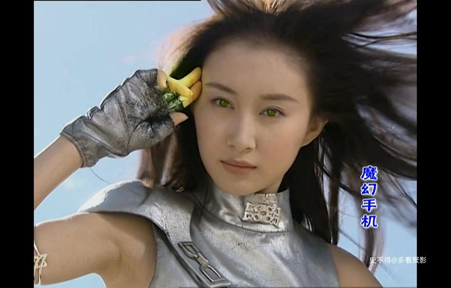 40-魔幻手机 (4).jpg