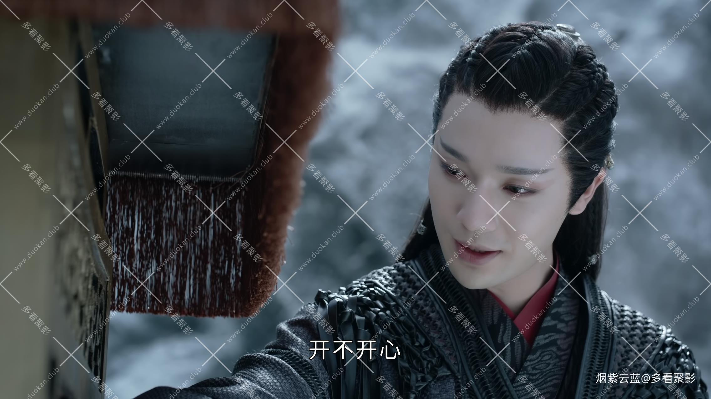 山河令 36[00_13_07][20250814-191307].jpg