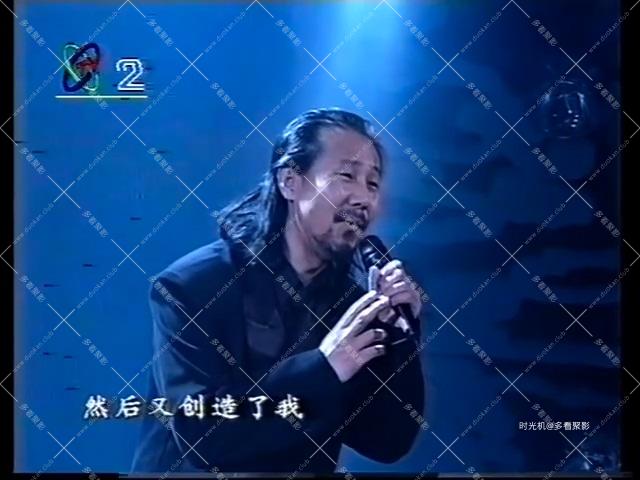 1998 中日友好歌会.mpg_115生活(曾用名“115网盘”)_数字生活平台_1755179696711.jpg