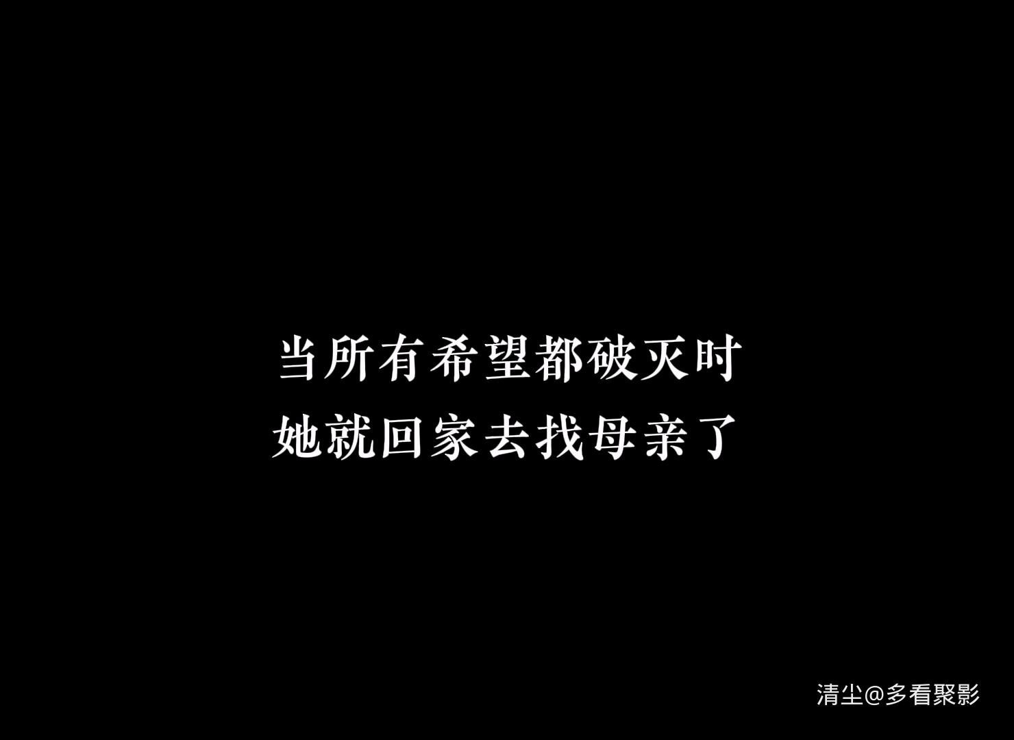 1921 幽灵马车（瑞典）.mkv_20250814_105758.463.jpg