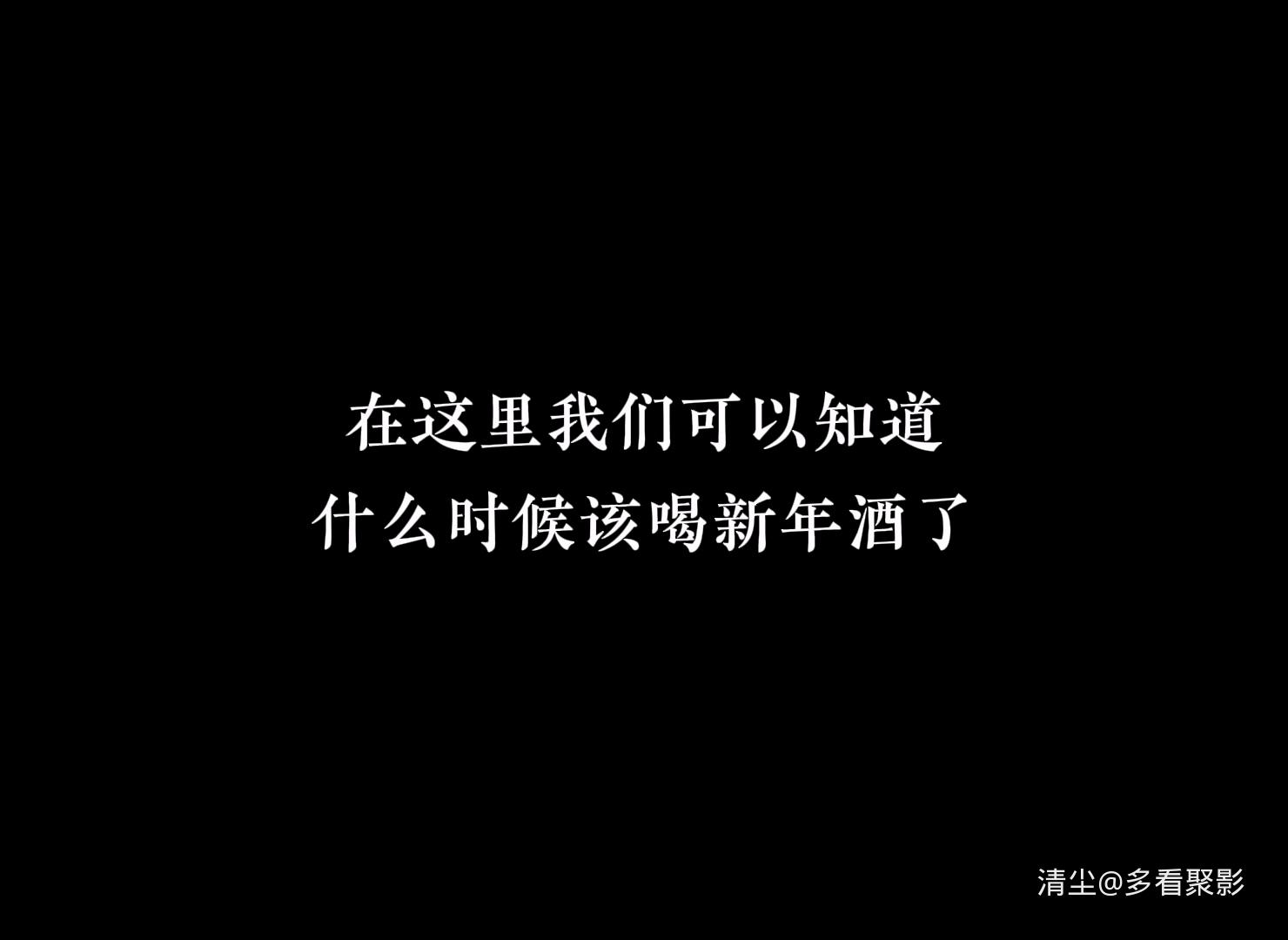 1921 幽灵马车（瑞典）.mkv_20250814_105923.609.jpg