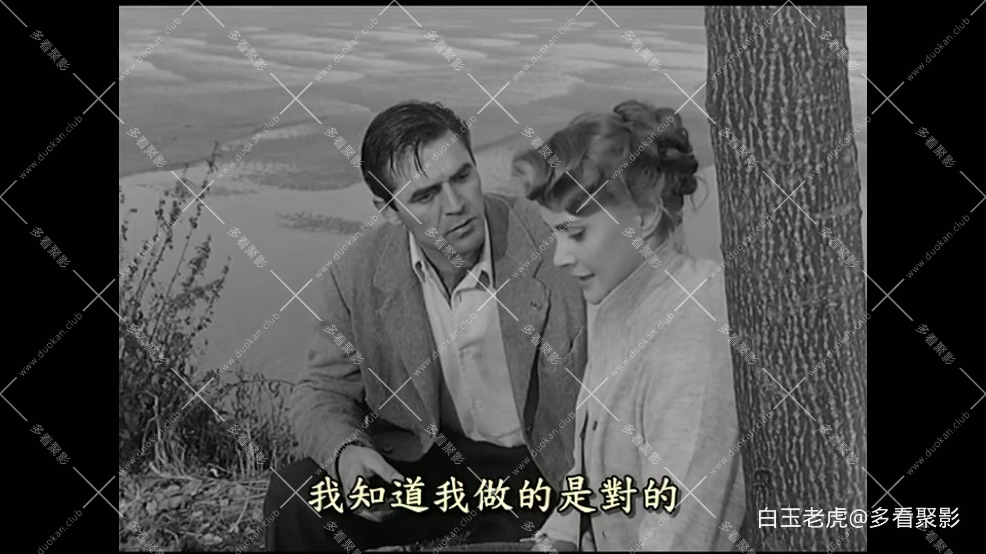 呐喊.Il.Grido.1957.1080p.KKTV.WEB-DL.AAC.H264-ParkHD.mkv_20250815_173248.022.jpg