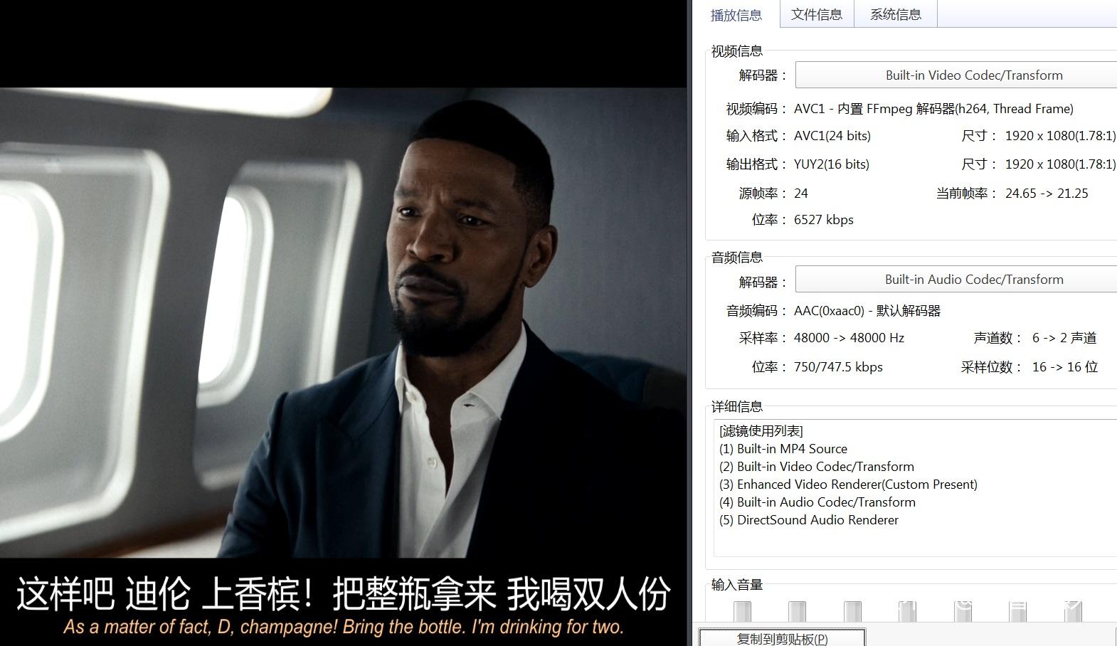 34-重返行动 (1).jpg