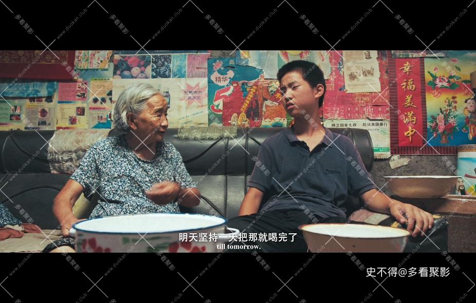 36-河边有个好地方 (2).jpg