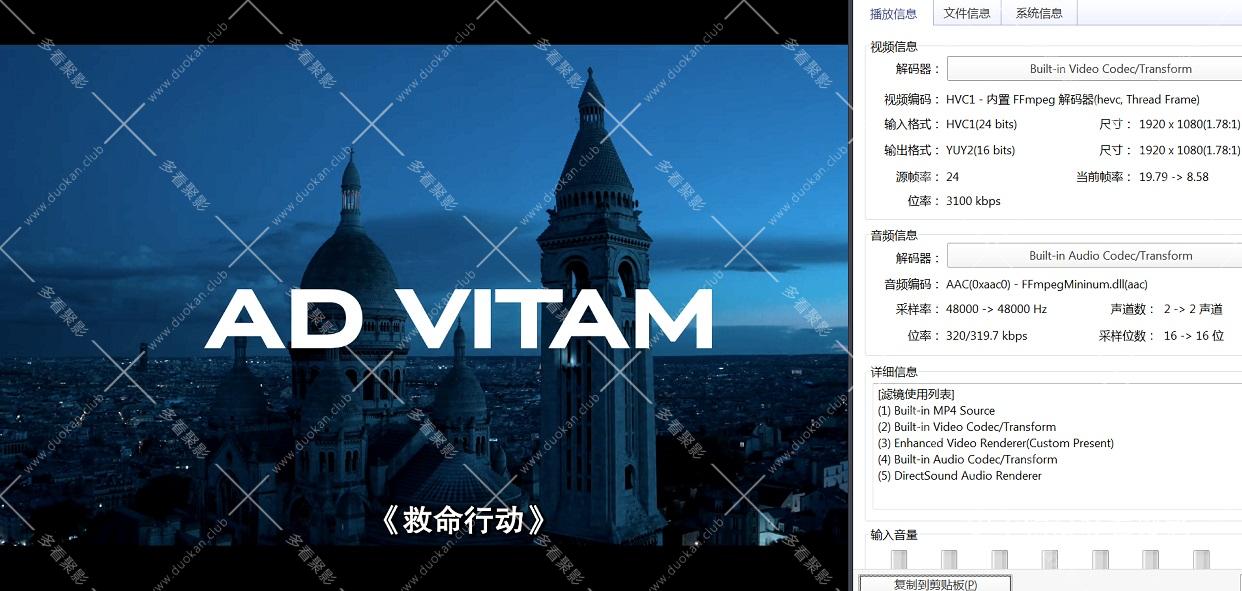 37-救命行动 (1).jpg