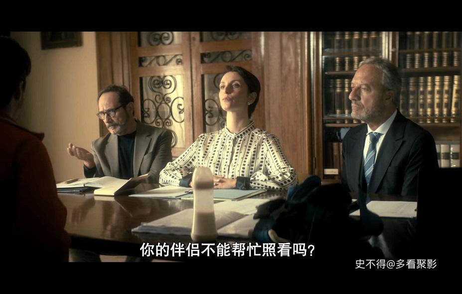 38-偷心上流 (3).jpg