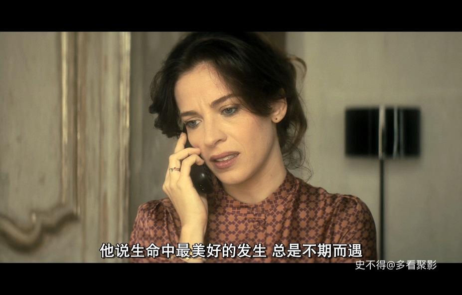 38-偷心上流 (6).jpg