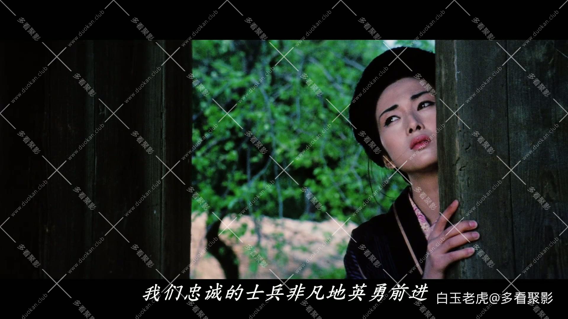 Lady.Snowblood.2.1974.CC.Bluray.1080p.AAC2.0.x264-DreamHD.mp4_20250815_190237.658.jpg