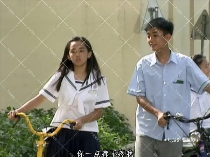 蓝色生死恋 第01集（2000）.mkv_20250816_081803.809.jpg