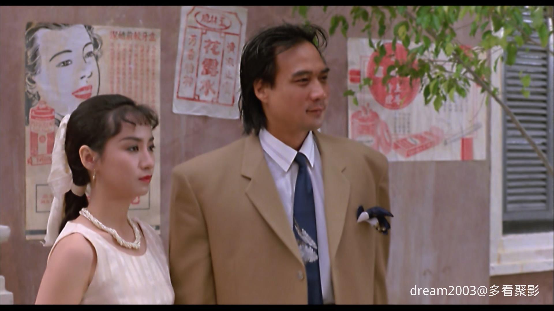 群龙夺宝完整版.Three.Against.the.World.1988.1080p.MyTVS.WEB-DL.H265.AAC-TAGWEB.m.jpg