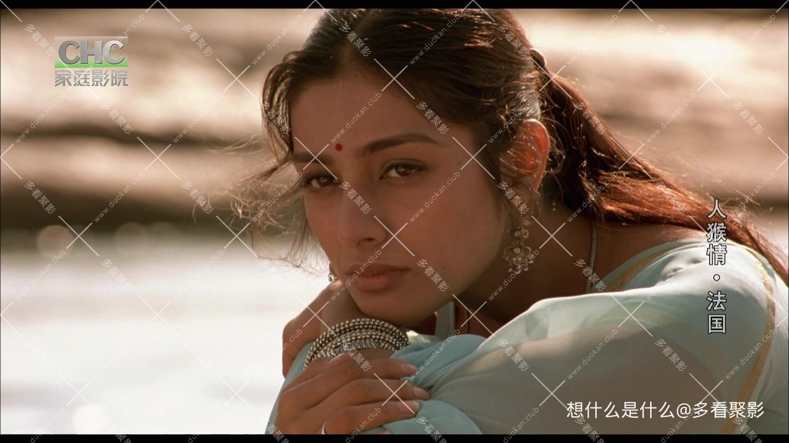 CHC 人猴情.ts_20250816_175954.328.jpg