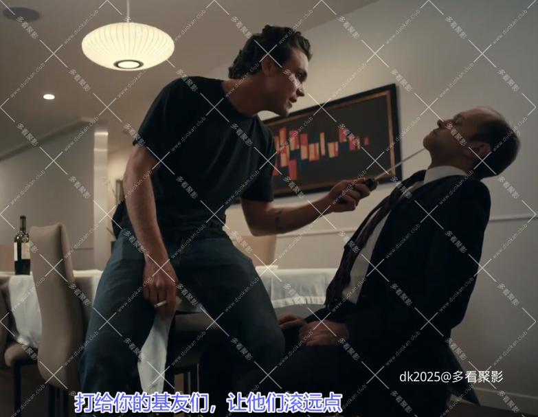 屏幕截图 2025-08-18 132118.png