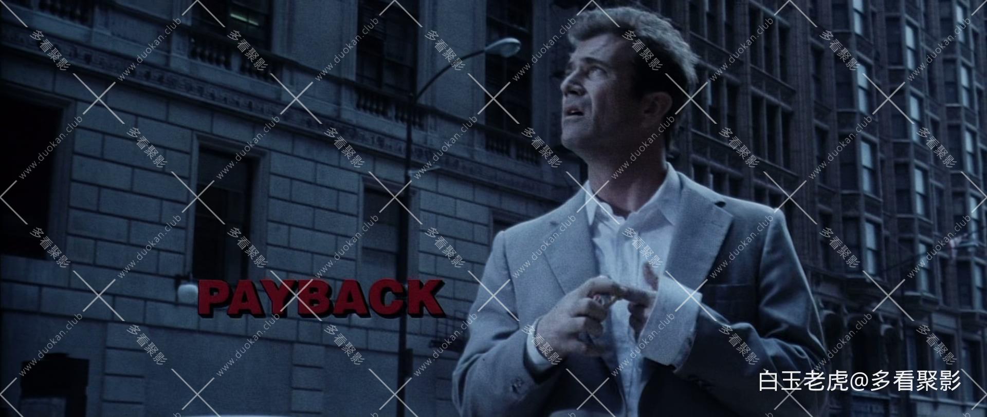 Payback.1999.1080p.BluRay.x265 (1).mkv_20250818_223847.296.jpg