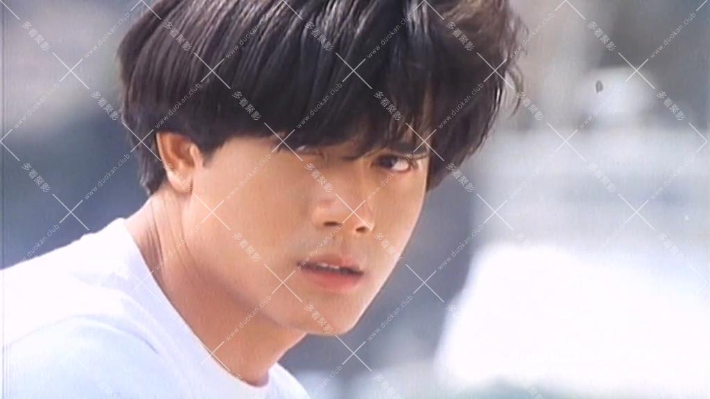 夏日 情未了 1993.mp4_20250817_144839.305.jpg