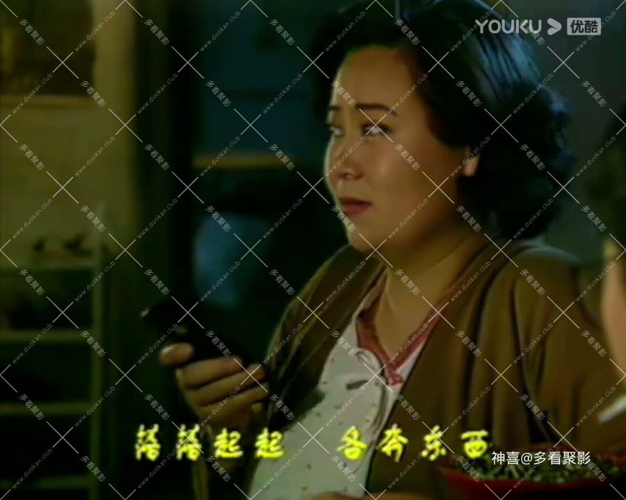 换个活法儿 18-标清_超清.mp4_20250820_130210.000.jpg