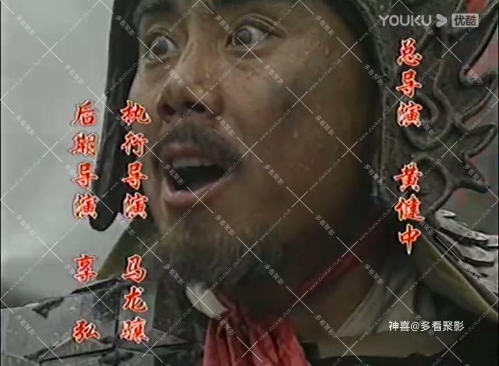 魂断钓鱼城 05-标清_高清.mp4_20250820_132130.177.jpg