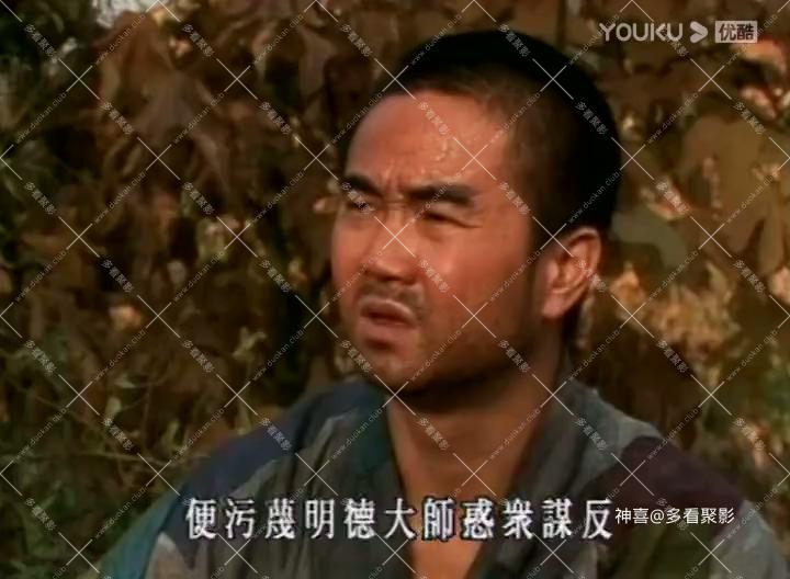 九华山传奇 01-普通话_高清.mp4_20250820_134120.394.jpg