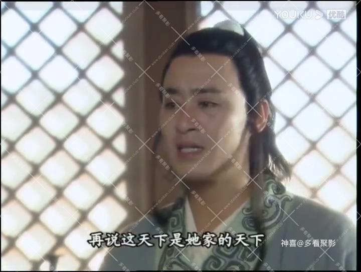 屈原 07-标清_高清.mp4_20250820_135712.937.jpg