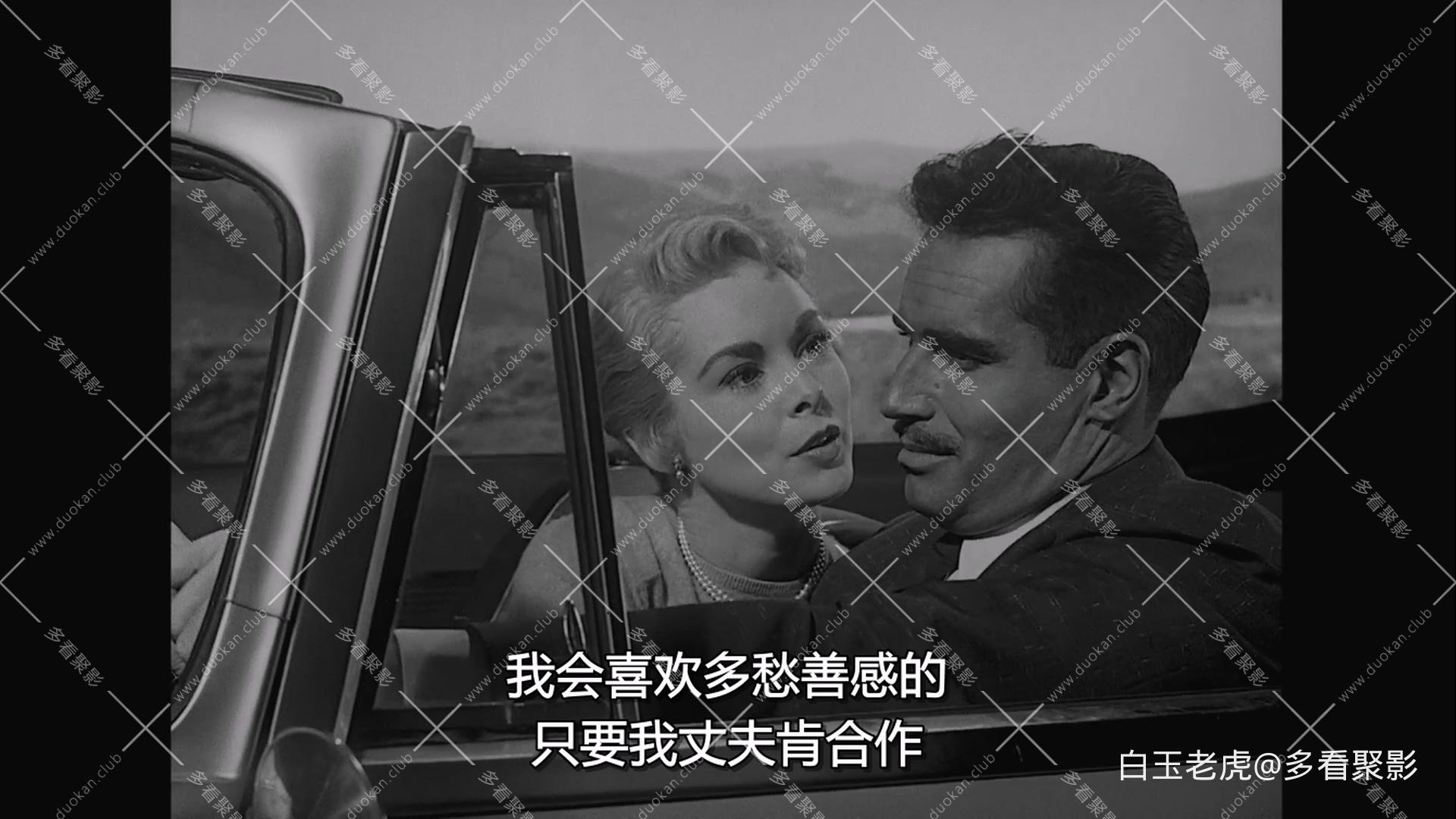 Touch.of.Evil.1958.1080p.FriDay.WEB-DL.H264.AAC-10001@BBQDDQ.COM.mkv_20250821_09.jpg