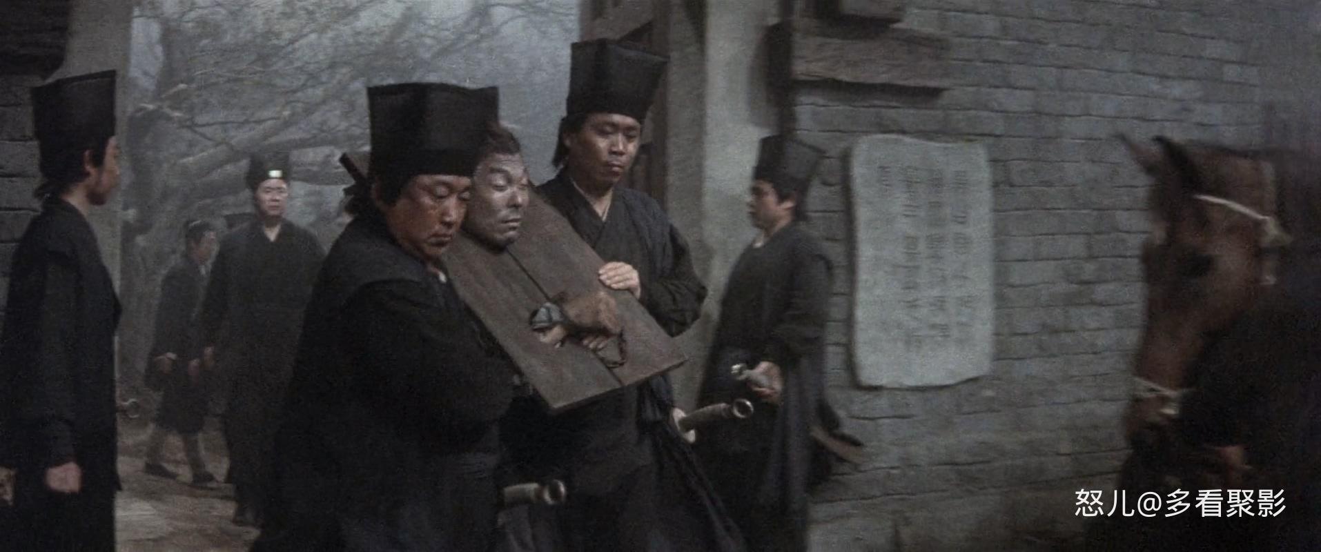 秋决.Execution.in.Autumn.1972.CHINESE.1080p.BluRay.H264.AAC-VXT.mkv_20250823_104.jpg