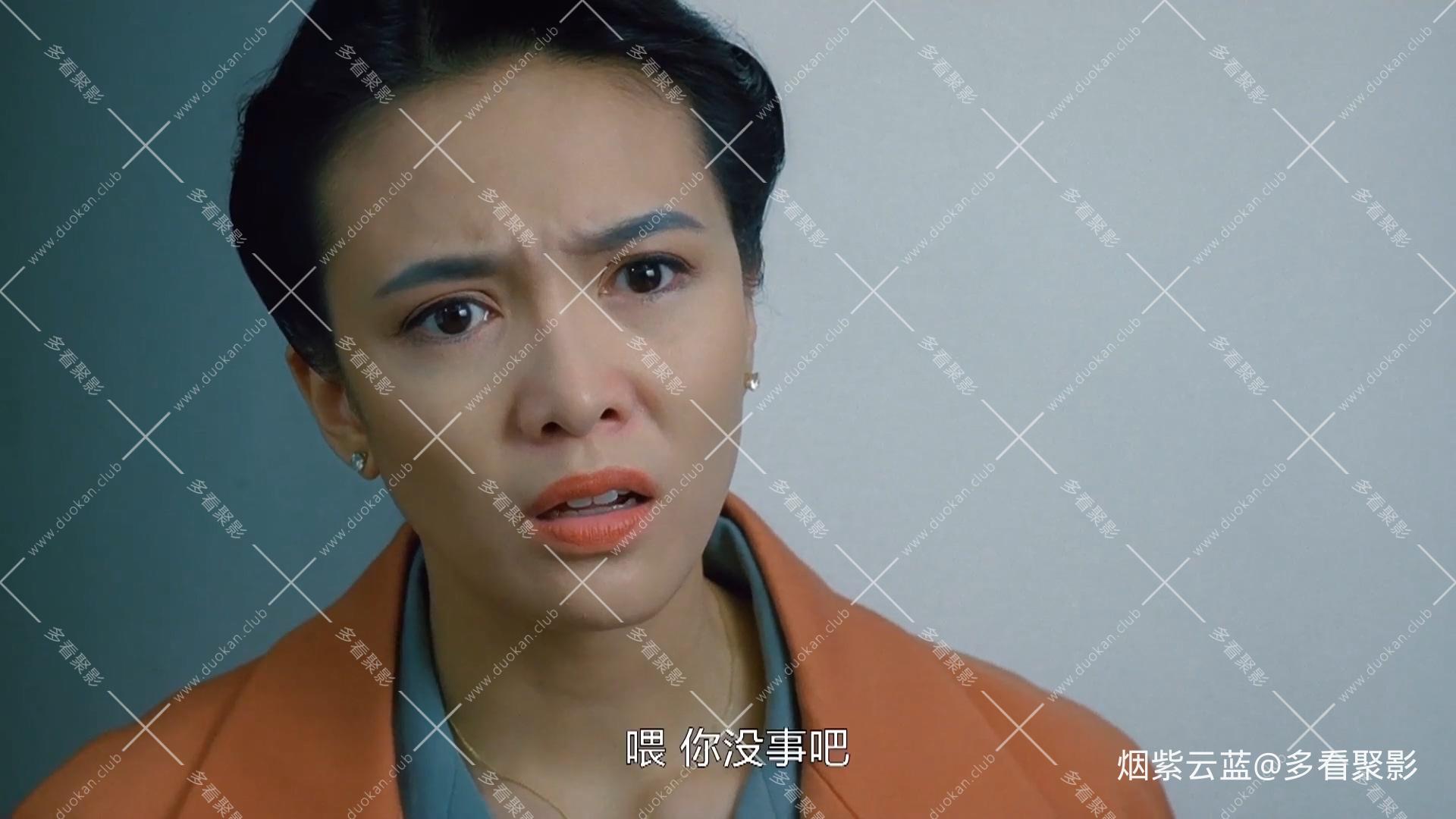 BB 30 BB30 国粤双语中字-1080P.mkv_20250823_204616.196.jpg
