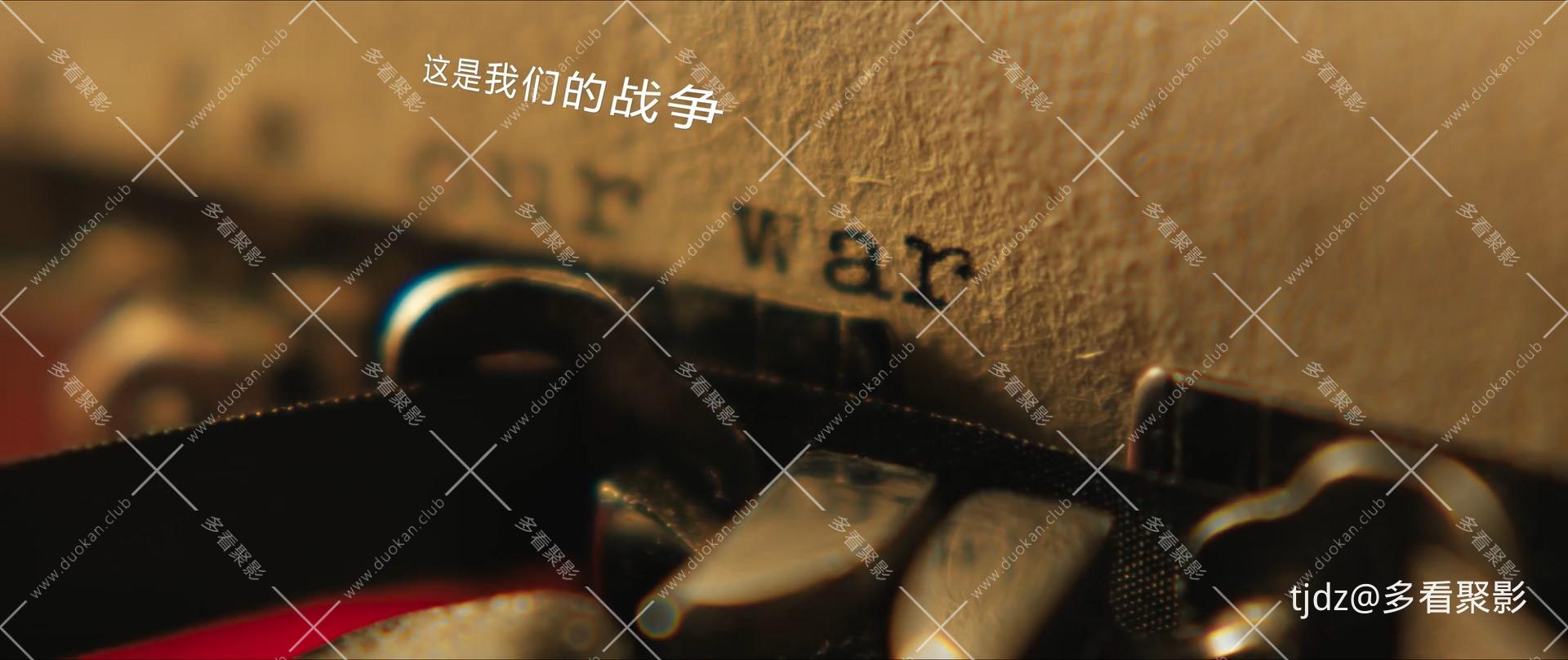 【英】绞肉行动.国配官方中英双字.Ope-00_02_17-2025_08_24_07_22_01.jpg