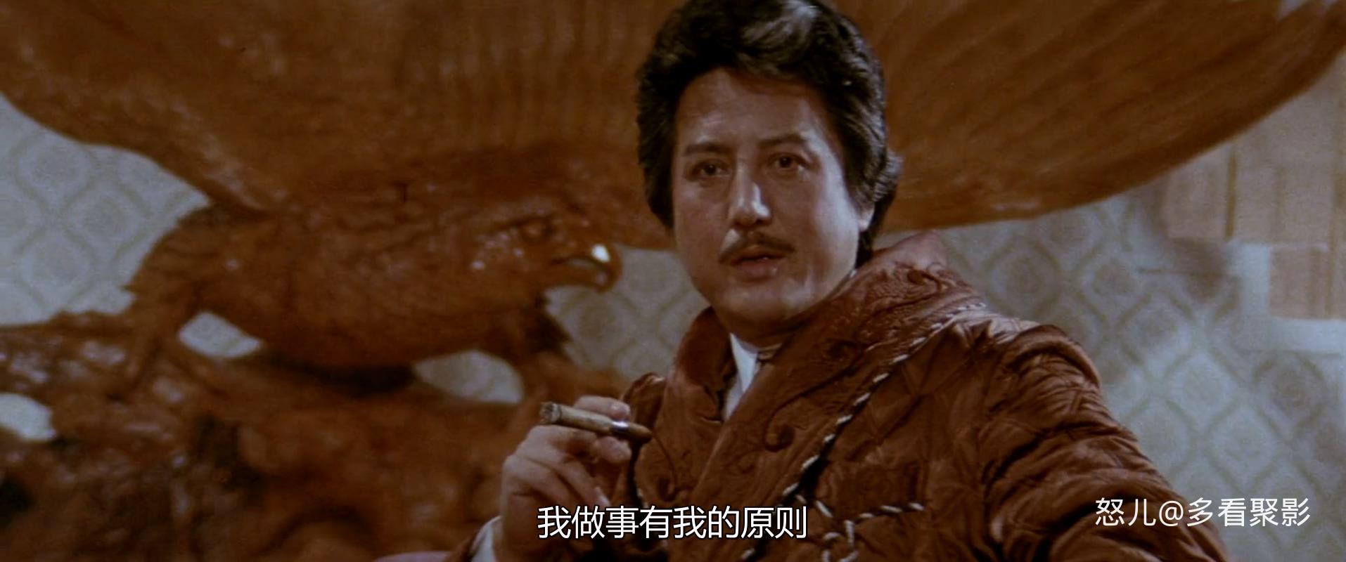 人蛇大战.Calamity.Of.Snakes.1982.1080p.BluRay.x264.AAC.2audio.mkv_20250824_110202.090.jpg