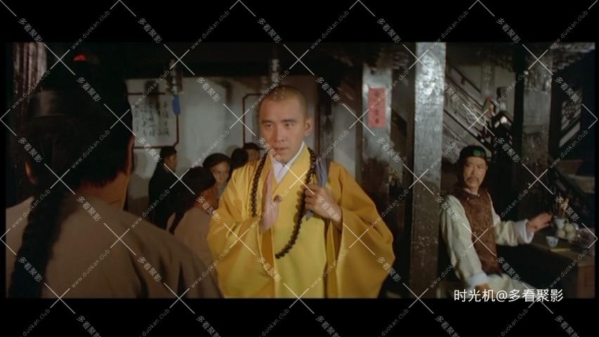 [DVD5][邵氏][动作][1979][少林英雄榜][国语中字][DVDISO4.36GB]_20250824_223515.762.jpg