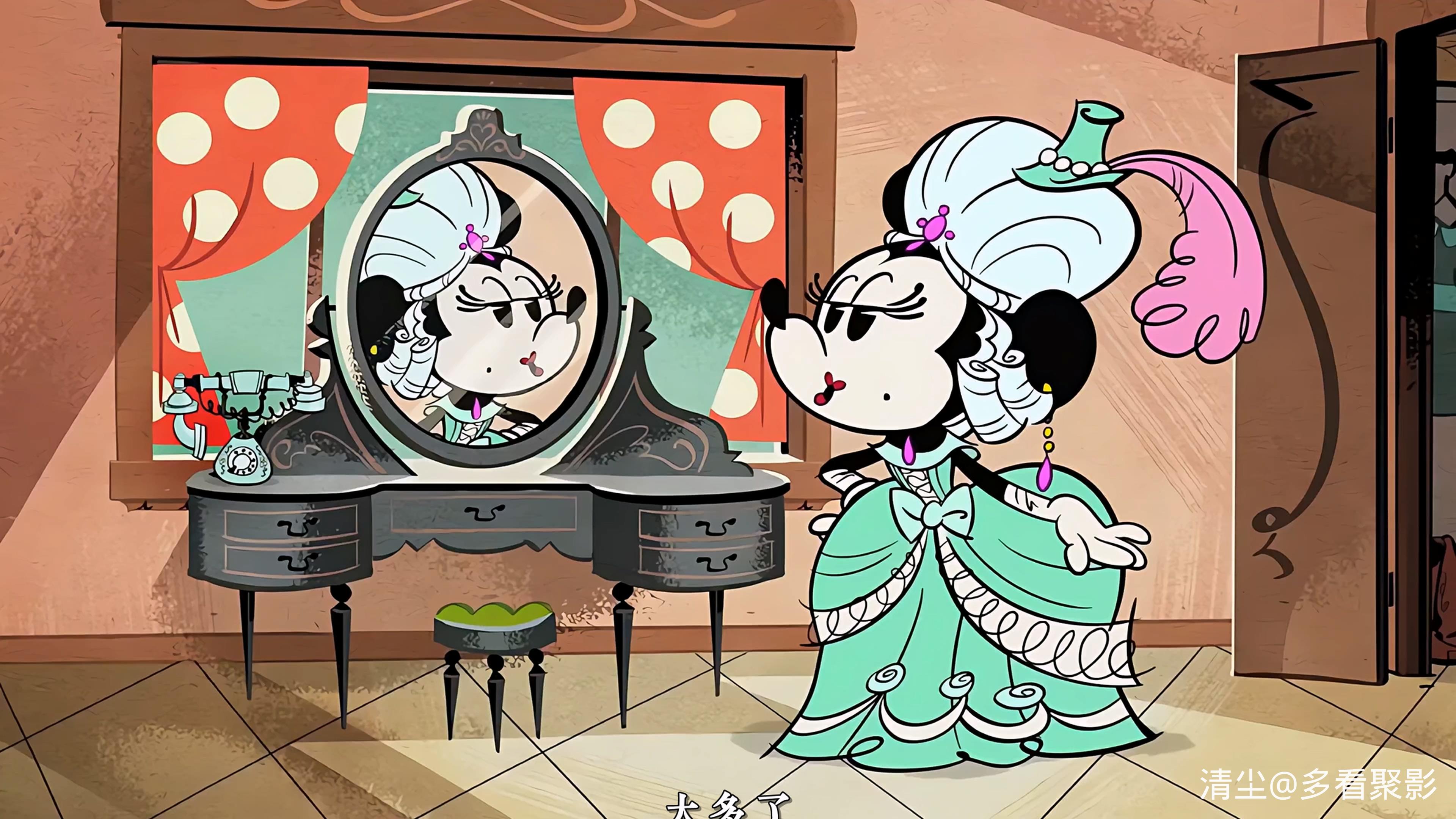 03 米妮香水.mkv_20250824_165019.705.jpg