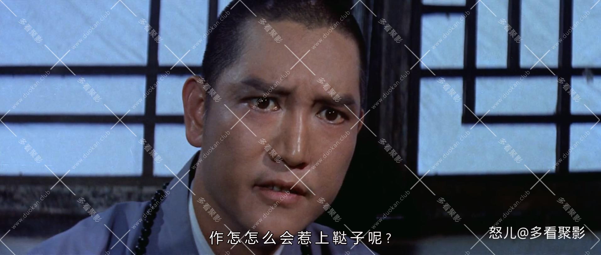 少林寺十八铜人.The.18.Bronzemen.1976.CHINESE.1080p.BluRay.H264.AAC-VXT.mkv_20250.jpg