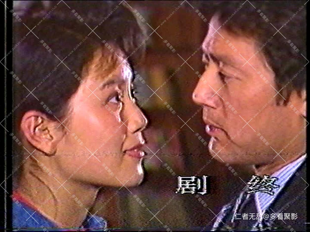 1989无情杀手.mpg_20250825_182947.162.jpg