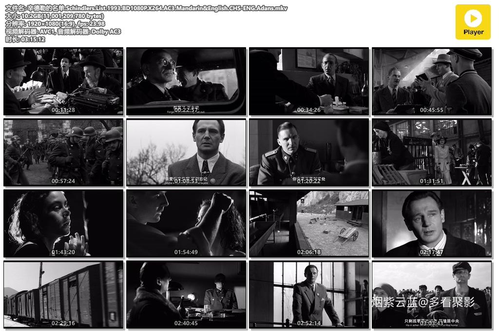 辛德勒的名单.Schindlers.List.1993.BD1080P.X264.AC3.Mandarin&amp;English.CHS-ENG.Adan.jpg