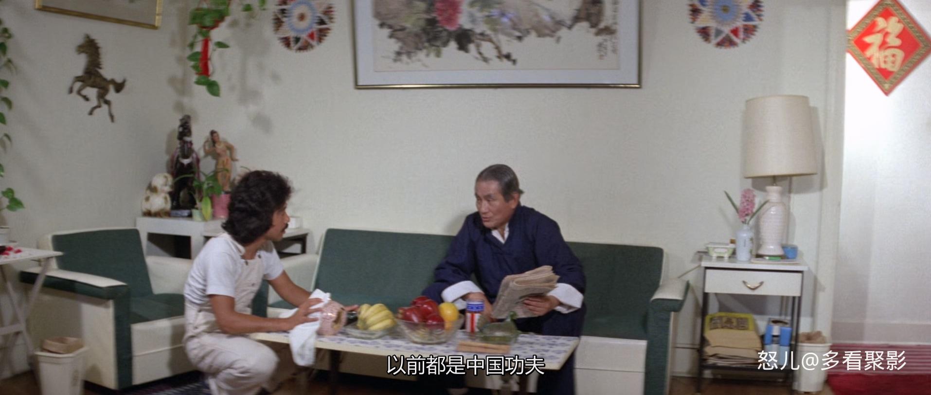 师父出马.The.Old.Master.1979.CHINESE.1080p.BluRay.x265.2audio-VXT.mkv_20250827_1.jpg