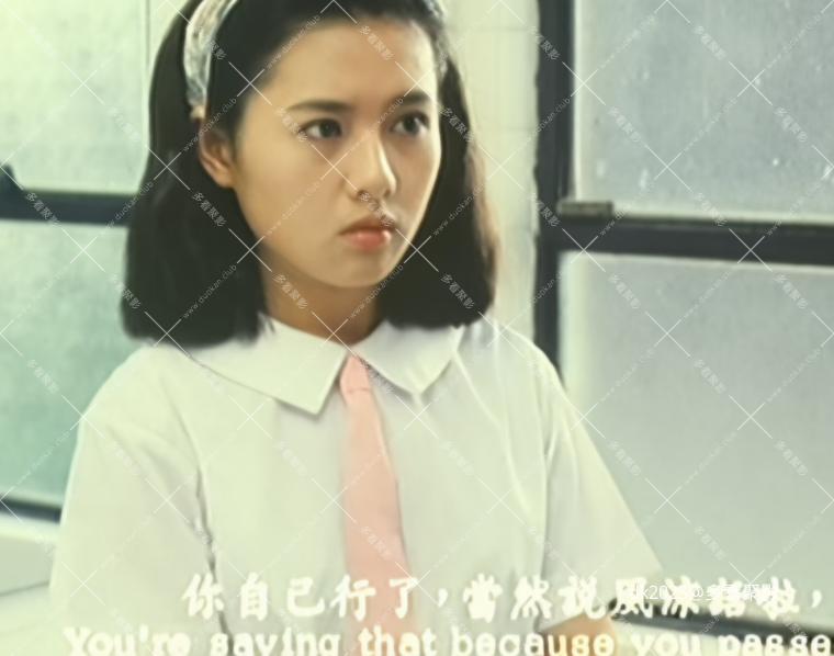 屏幕截图 2025-08-27 123702.png