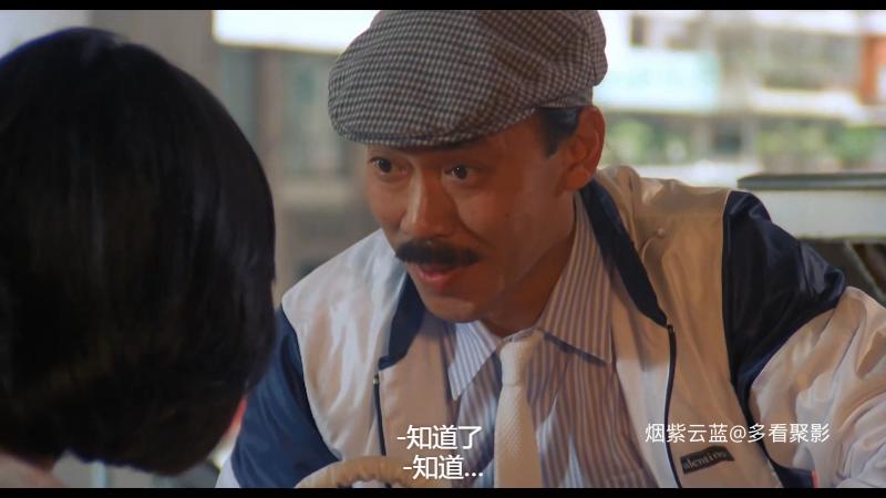 癫凤狂龙.Three.Stooges.Go.Undercover.1984.1080p.MyTVSuper.WEB-DL.AAC2.0.H.265-Pa.png