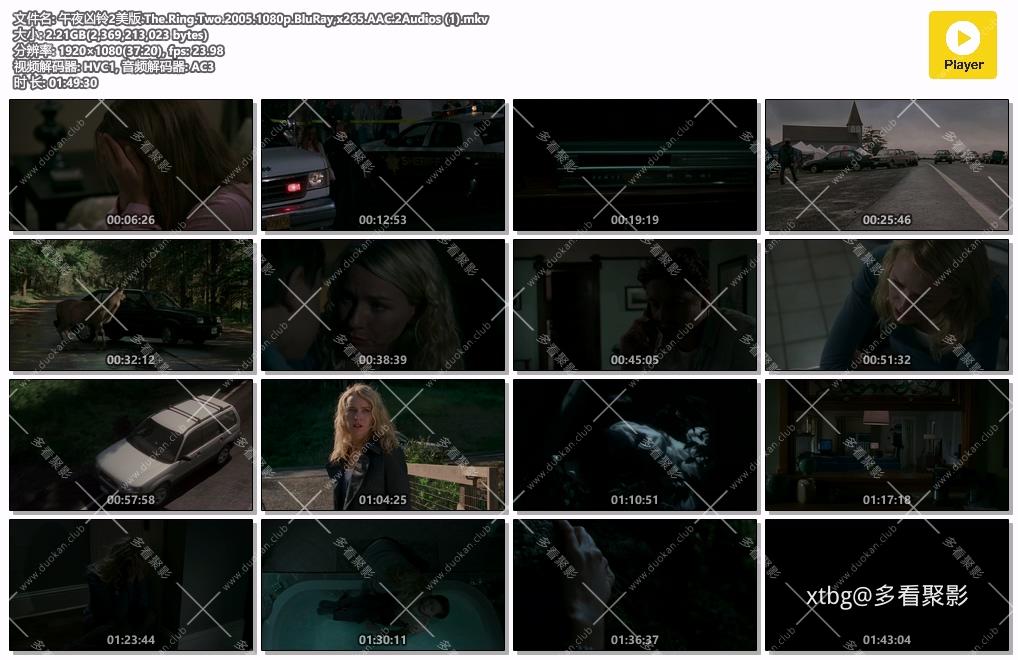 午夜凶铃2美版.The.Ring.Two.2005.1080p.BluRay,x265.AAC.2Audios (1).mkv.jpg