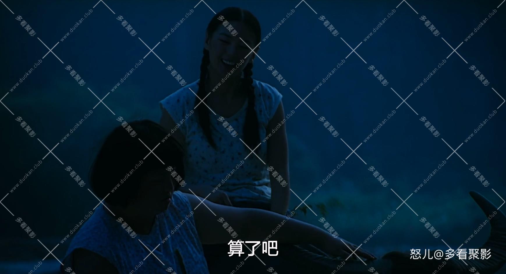 跳出去Jump.2009.CHINESE.1080p.BluRay.H264.AAC-VXT.mkv_20250828_101724.096.jpg