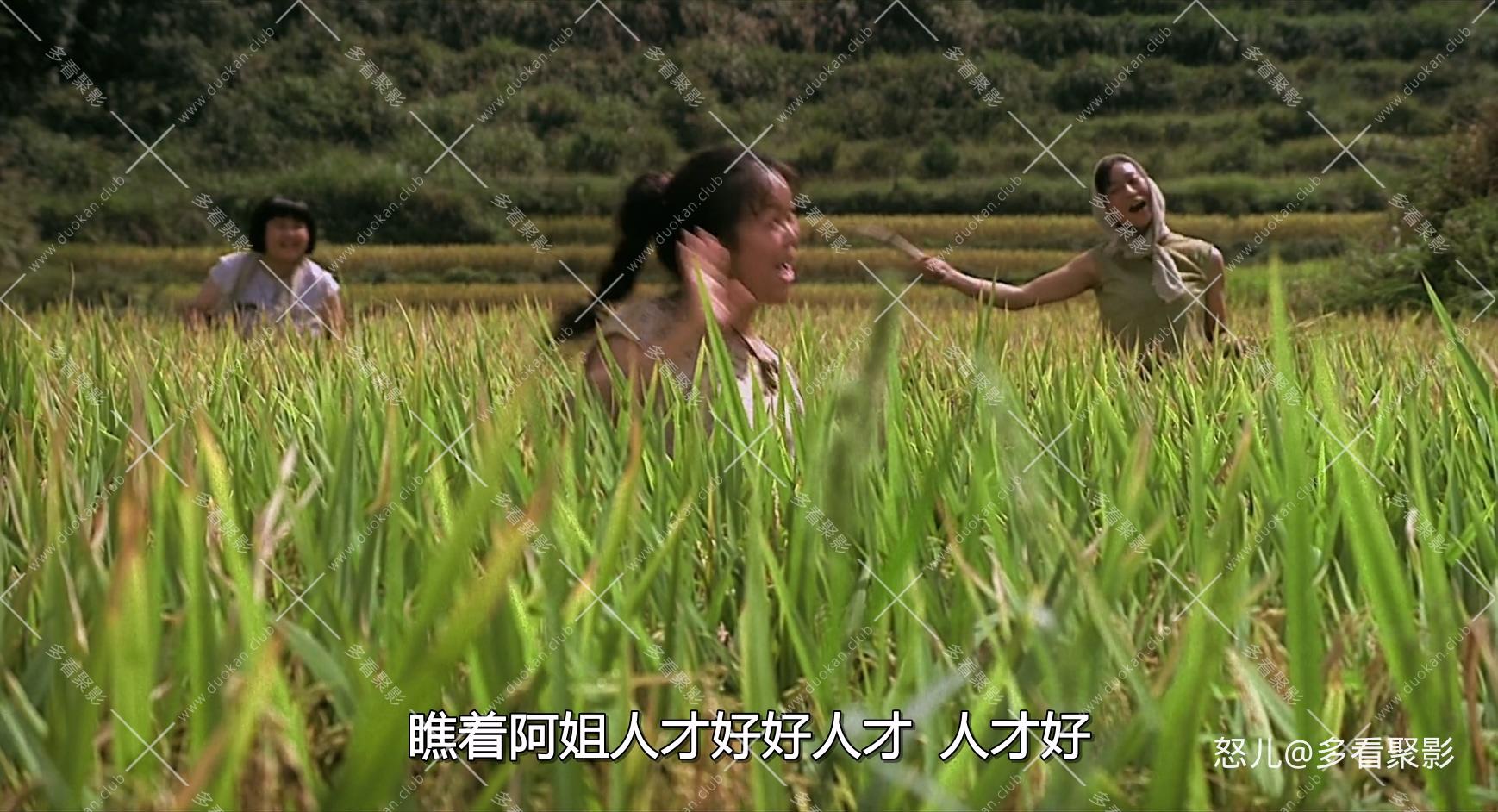 跳出去Jump.2009.CHINESE.1080p.BluRay.H264.AAC-VXT.mkv_20250828_101716.469.jpg