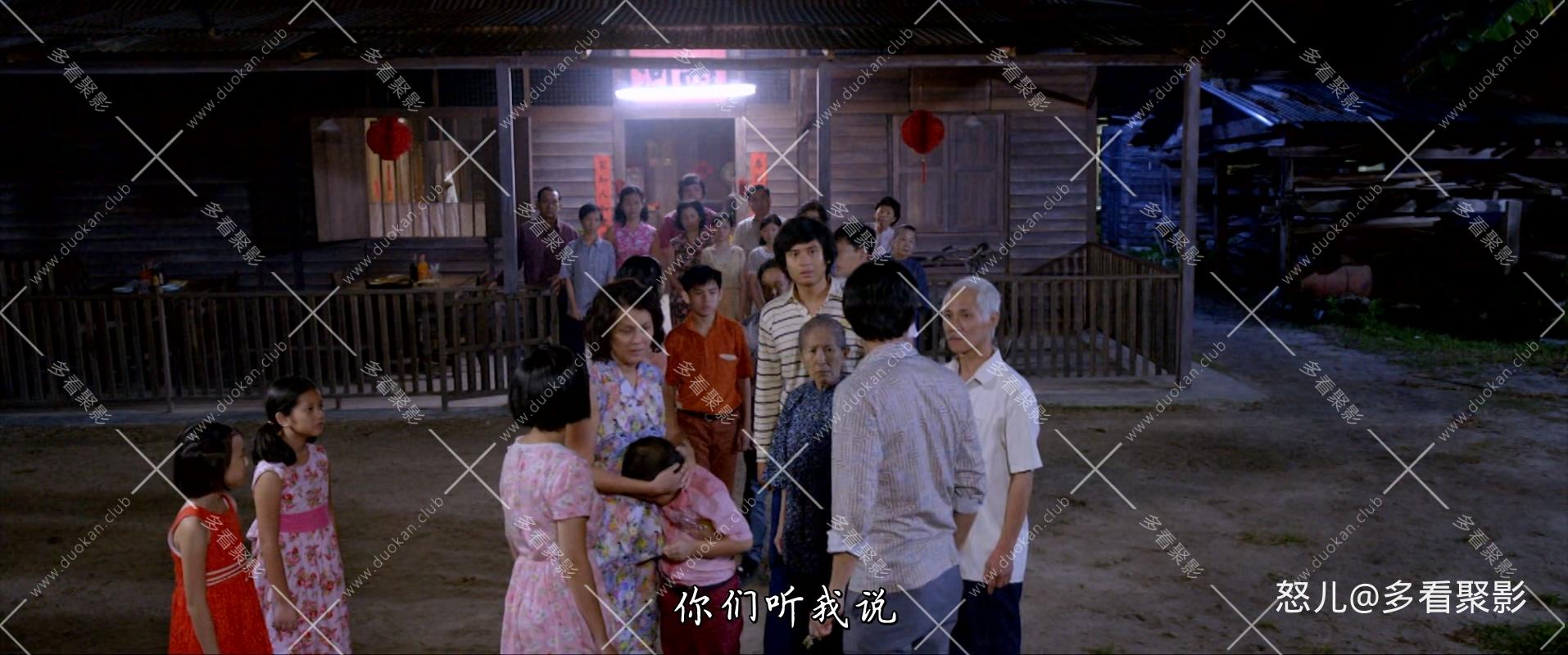 我们的故事2.Long.Long.Time.Ago.2.2016.CHINESE.1080p.WEBRip.x265-VXT.mkv_20250828.jpg