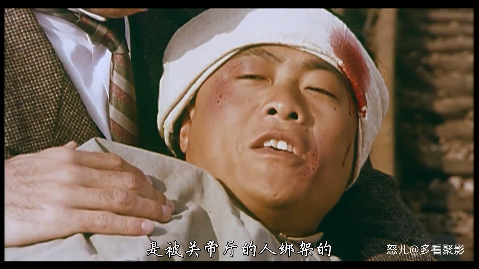 少林豪侠传[国语配音 中文字幕].Fist.from.Shaolin.1993.WEB-DL.1080p.H.264.AAC-CTRL.jpg