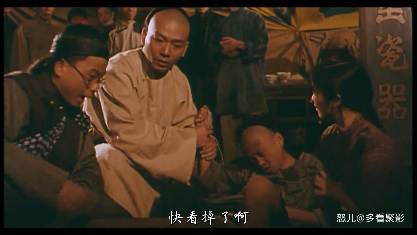 少林豪侠传[国语配音 中文字幕].Fist.from.Shaolin.1993.WEB-DL.1080p.H.264.AAC-CTRL.jpg