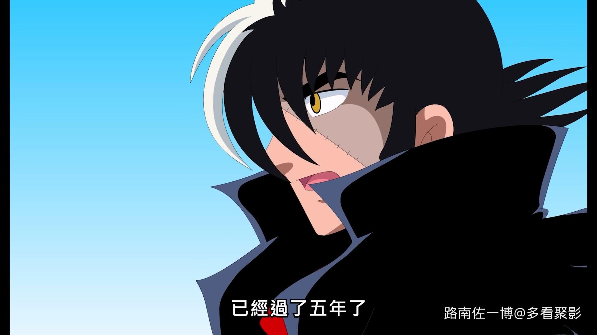 怪醫黑傑克 FLASH ANIME [12] [中文配音] 線上看 - LNZYB.mp4_20250830_231556.024.jpg