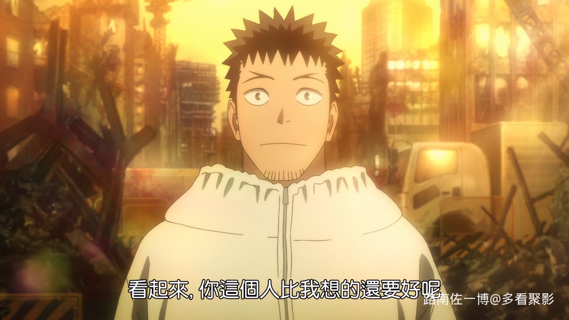 怪兽8号 01 - LNZYB.mp4_20250830_233320.255.jpg