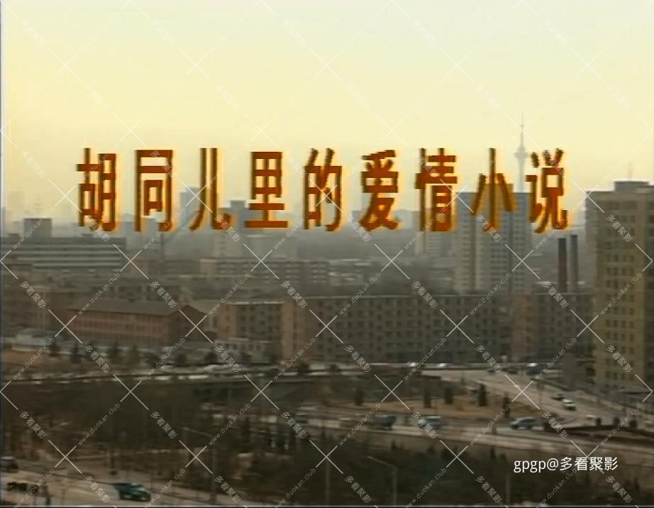 115管理截图20250901095326.jpg