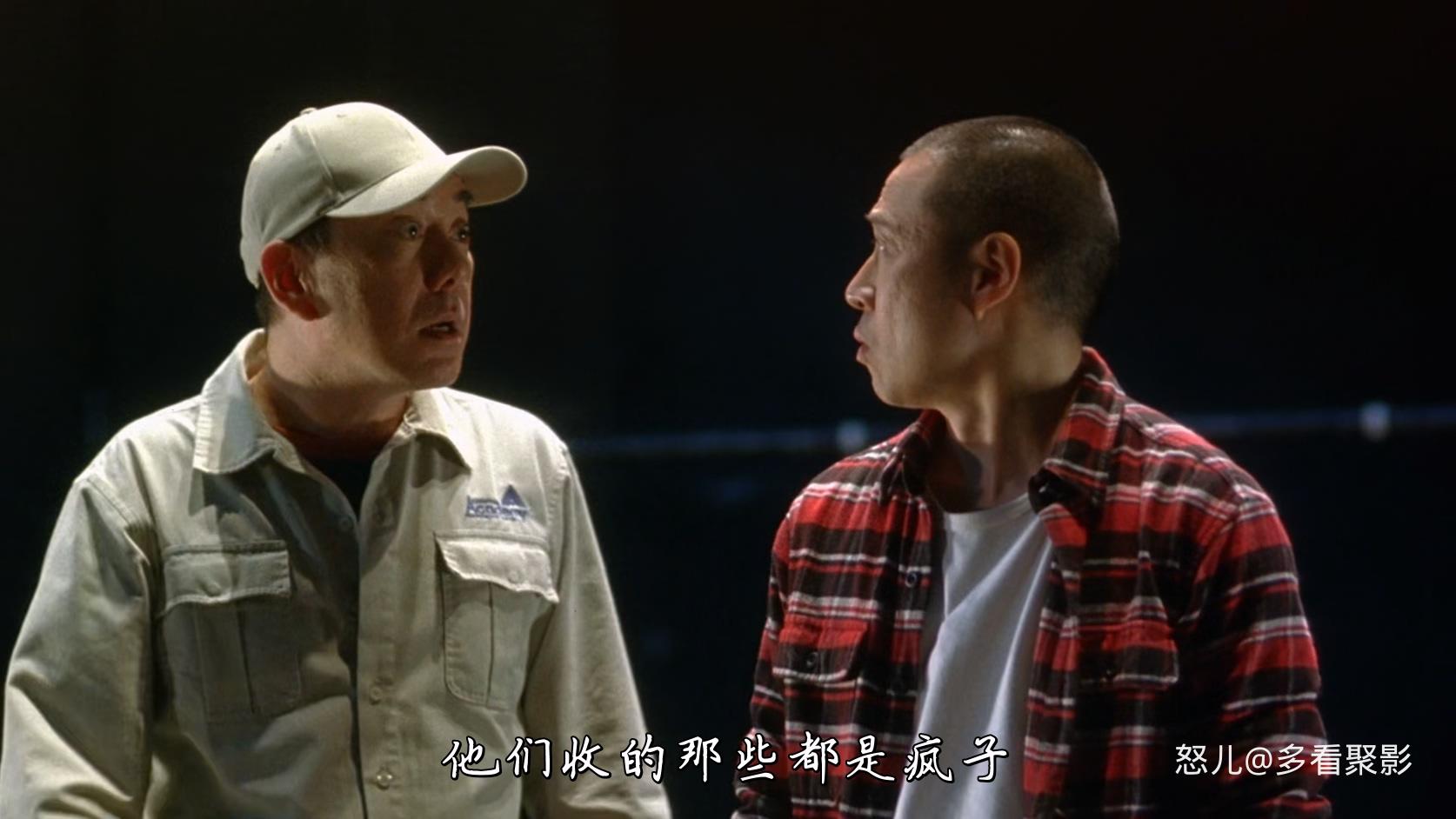 戏王之王.Simply.Actors.2007.CHINESE.1080p.WEBRip.x265-VXT.mkv_20250901_101756.738.jpg