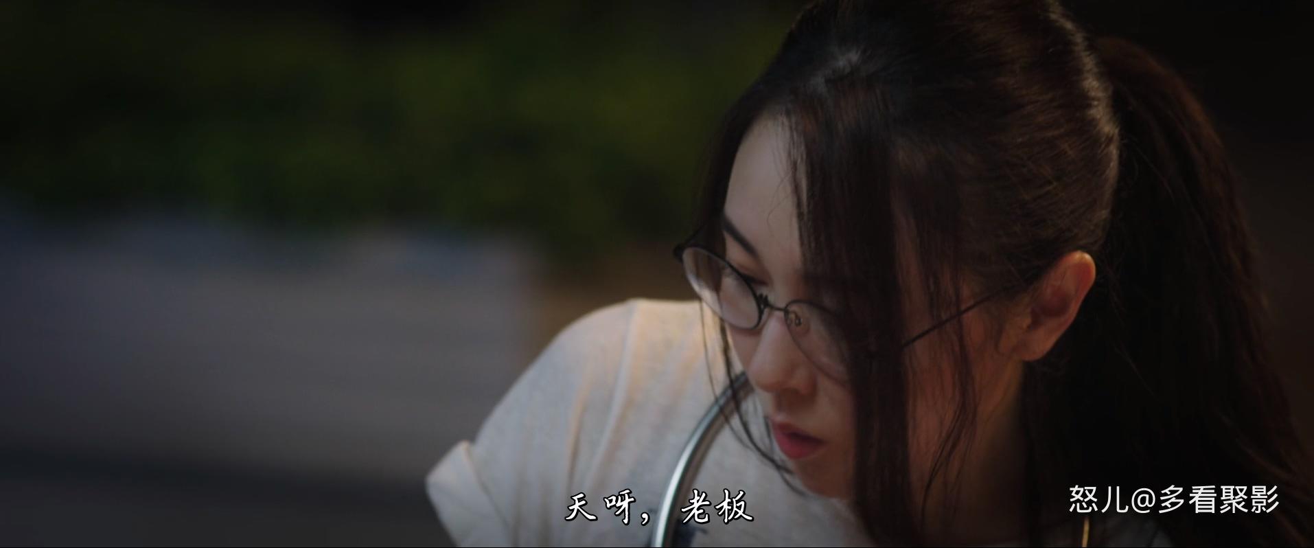 分手再说我爱你 Anniversary.2015.CHINESE.1080p.BluRay.H264.AAC.2audio-VXT.mkv_202.jpg