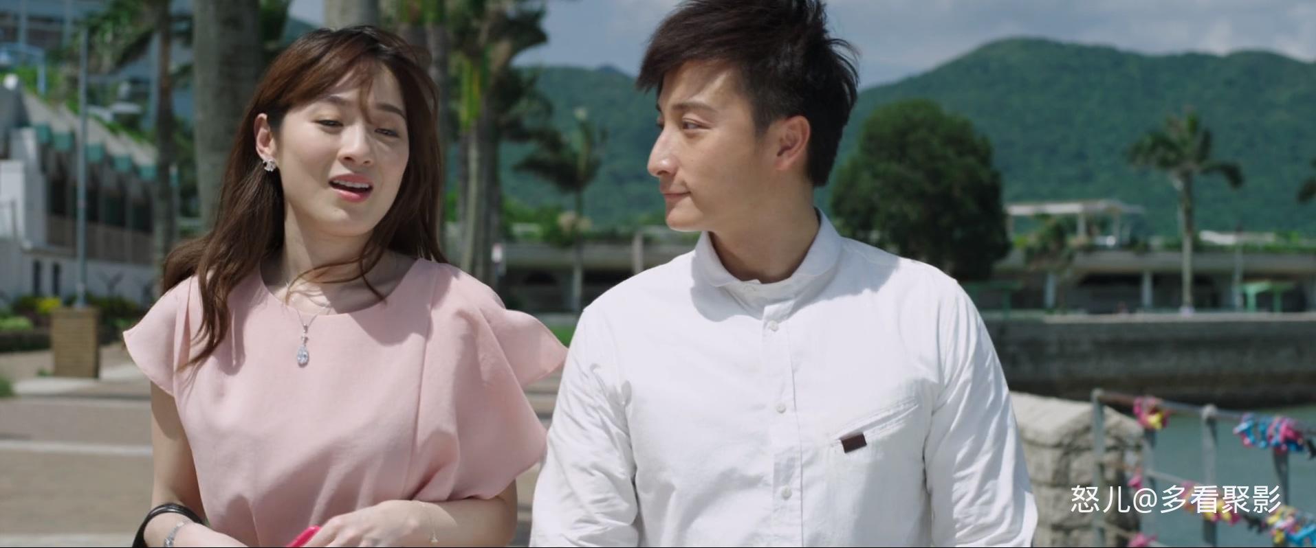 分手再说我爱你 Anniversary.2015.CHINESE.1080p.BluRay.H264.AAC.2audio-VXT.mkv_202.jpg