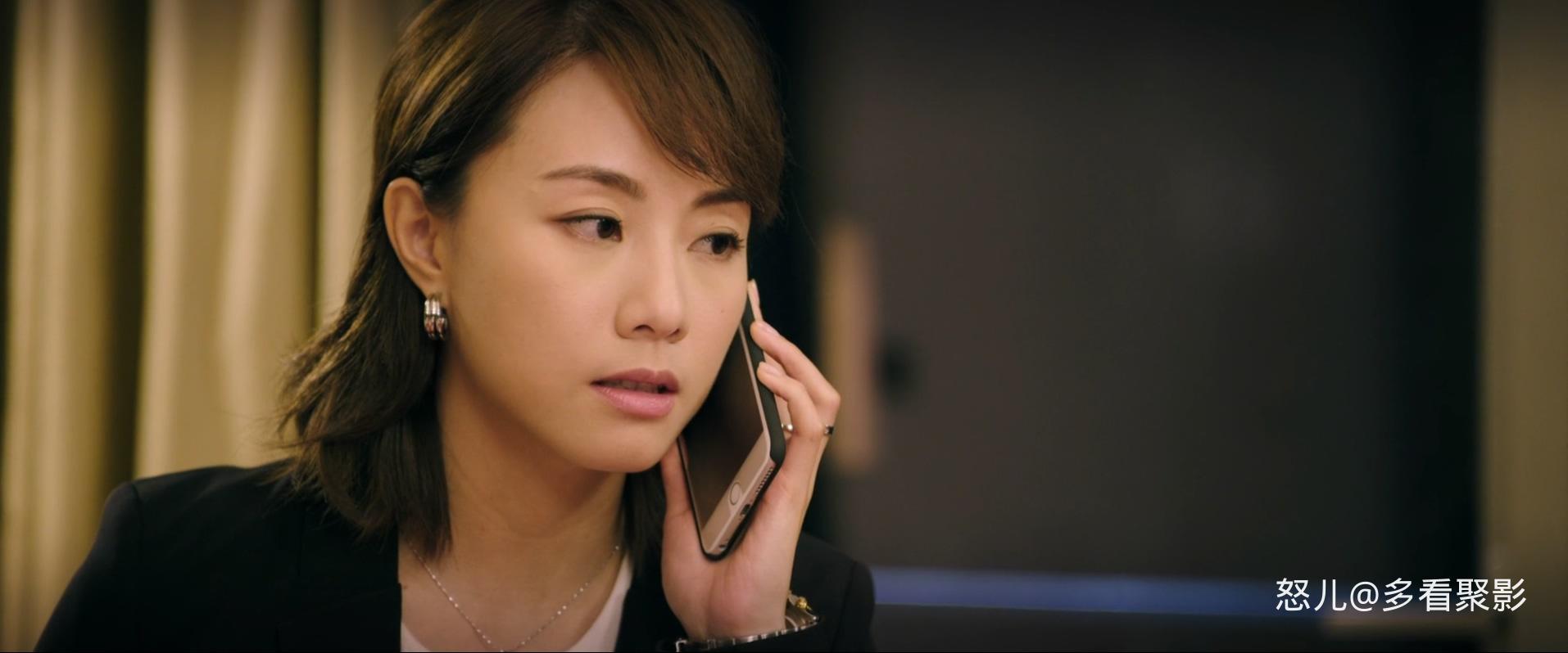 分手再说我爱你 Anniversary.2015.CHINESE.1080p.BluRay.H264.AAC.2audio-VXT.mkv_202.jpg